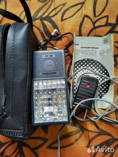 Фотоаппарат и др. фотовспышка и справочники