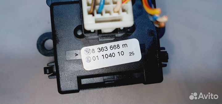 Подрулевой переключатель поворотников бк BMW E39