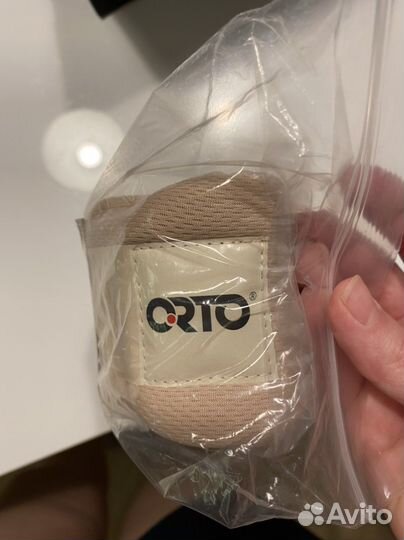 Бандаж шейный воротник шанца детский