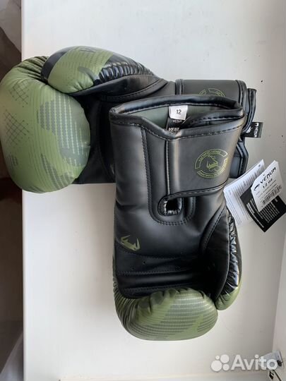 Venum elite boxing gloves