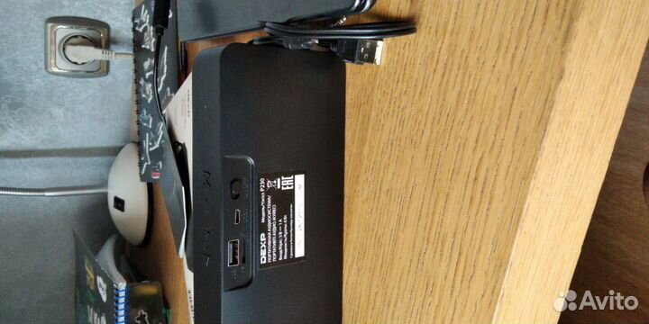 Портативная колонка дехп -р230