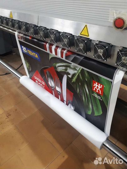 Широкоформатная печать. Срочная