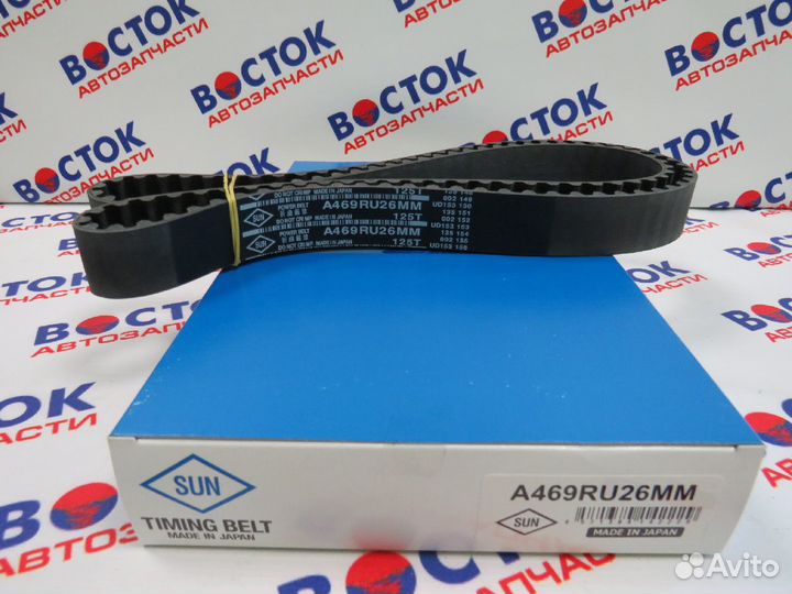 Ремень грм SUN A469RU26MM