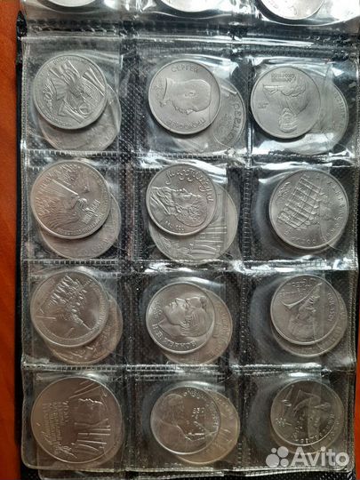 Юбилейные монеты СССР есть все