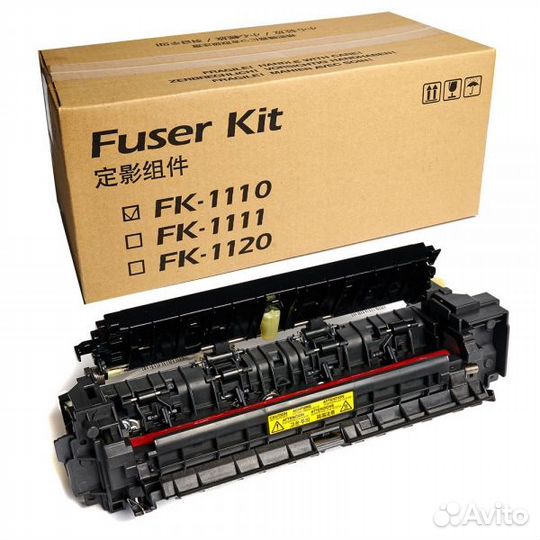 FK-1110 узел фиксации для Kyocera