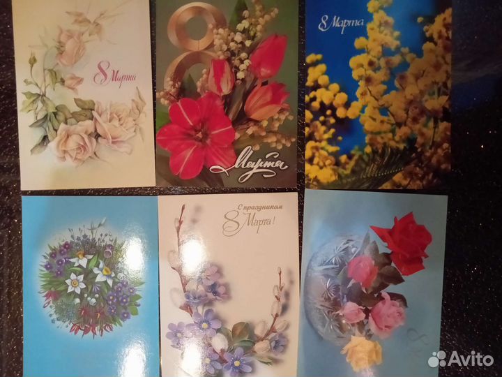 Открытки советские СССР