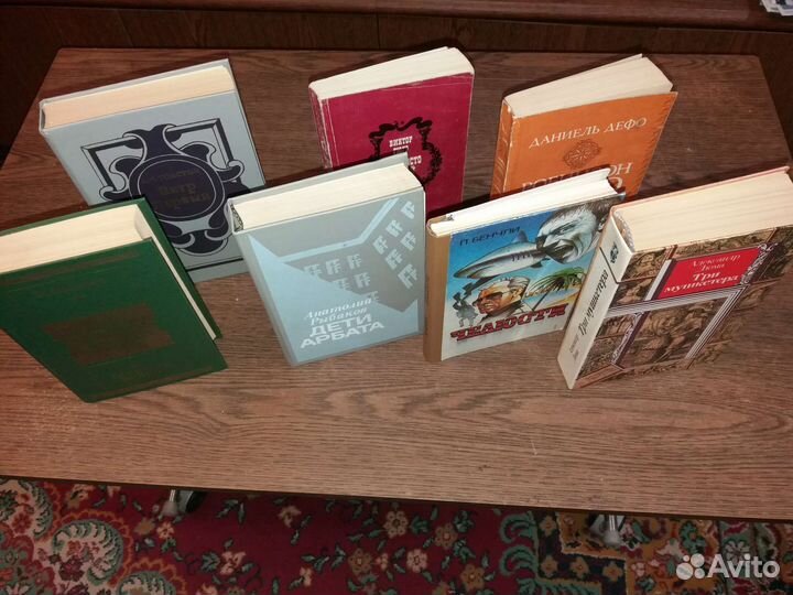 Книги интересные