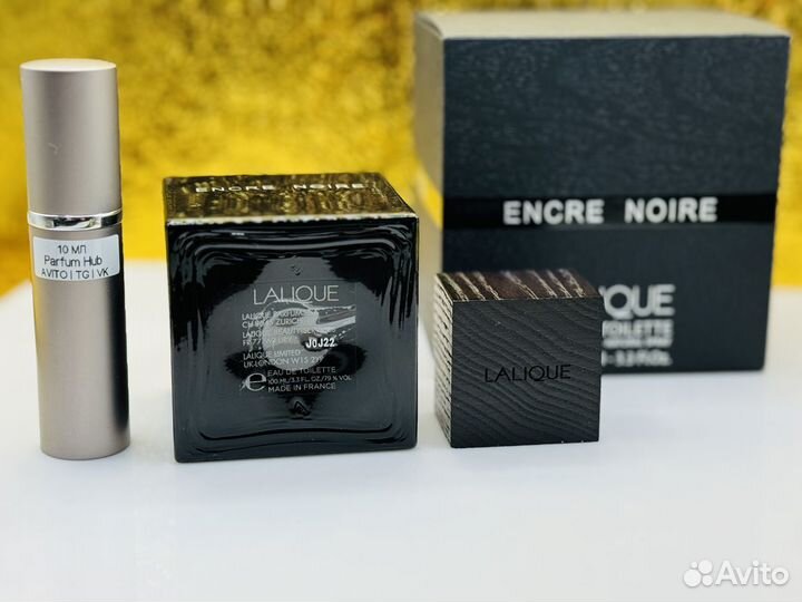 Lalique Encre noire духи оригинал распив 5мл