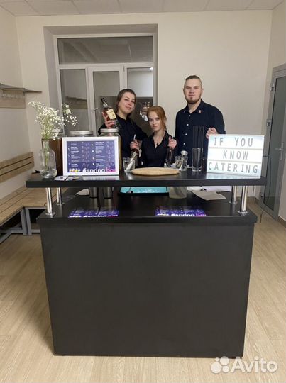 Выездной бар (кейтеринг)