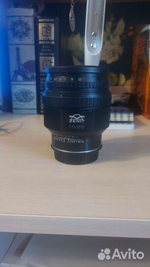 Zenit 40-2 85mm f1.5