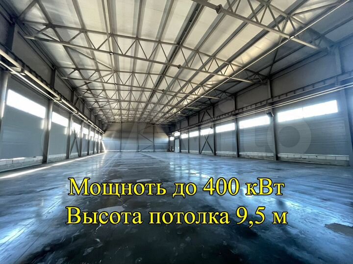 Продажа склад/производство 4500 м2