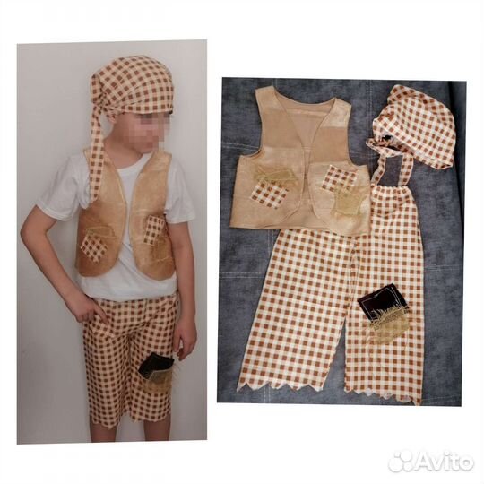 Костюм Разбойника. Пирата