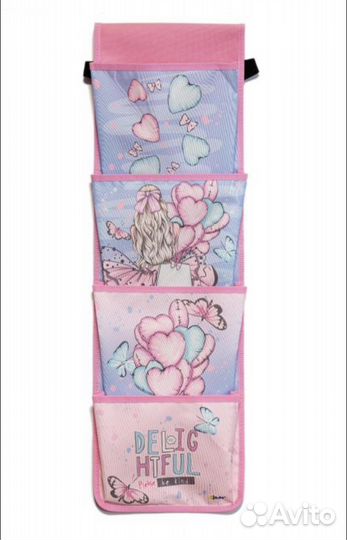 Кармашки для детского сада