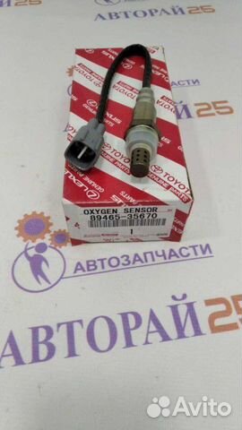 Датчик кислородный (лямбда-зонд) Toyota 1grfe