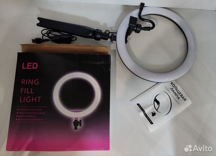 Кольцевая лампа 26 см