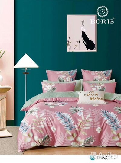 Постельное бельё Boris (Tencel)