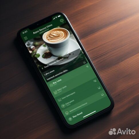 Продам мобильное приложение для кофейни