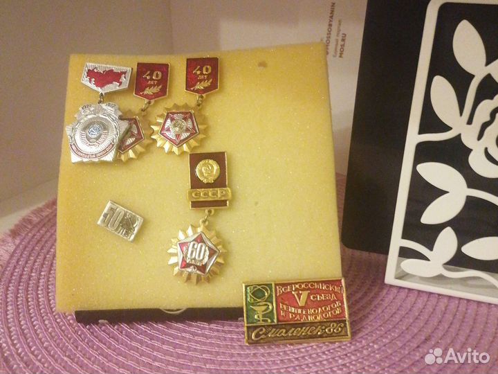 Значки и медали СССР