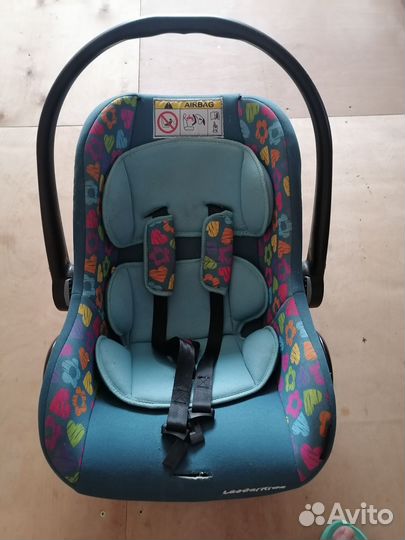 Автолюлька от 0 до 13