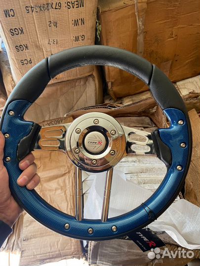 Спортивный руль