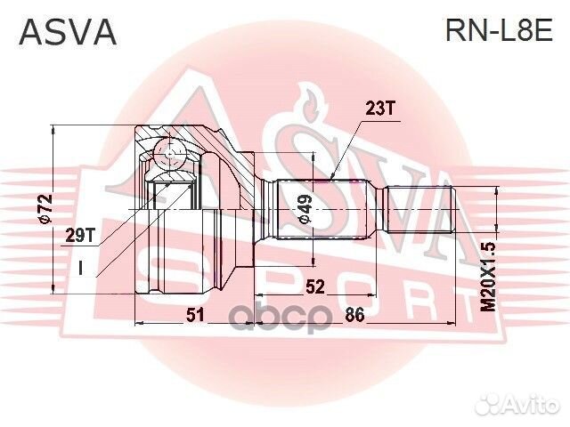 Шрус наружный 29x49x23 renault logan/sandero II