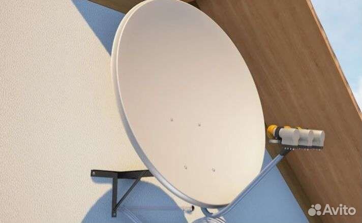 Антенна спутниковая, спутниковое телевидение