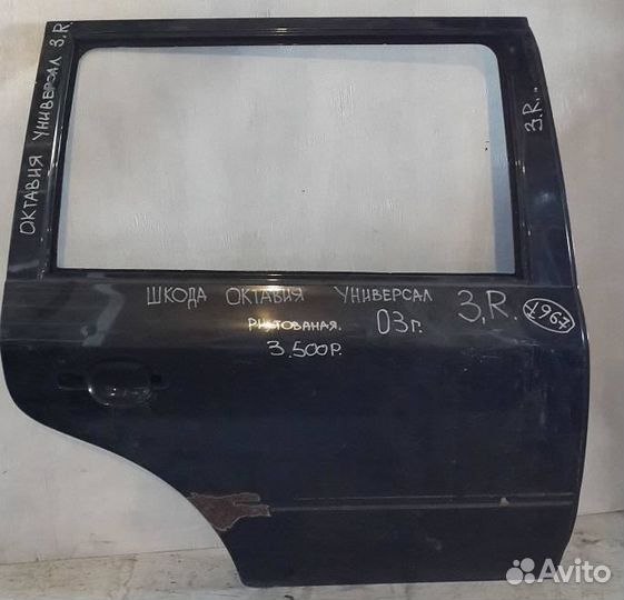 Дверь задняя правая Skoda Octavia II 03г 1967