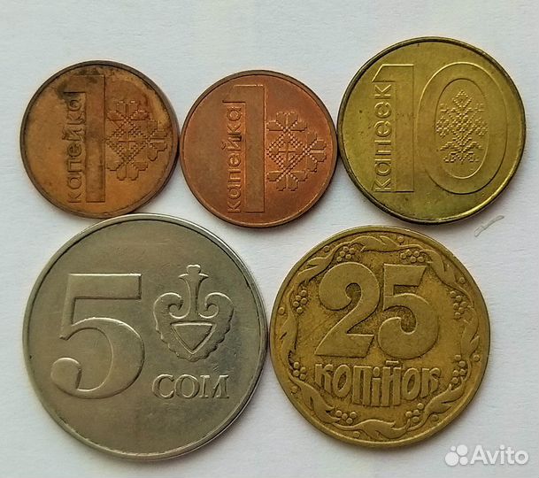 Монеты иностранные