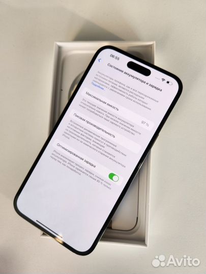 iPhone 14 Pro Max, 256 ГБ