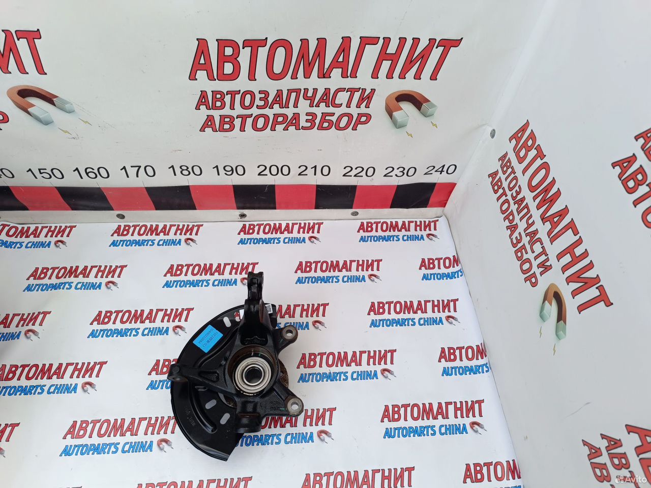 Кулак поворотный левый цапфа Jaecoo J7