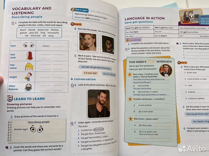 Own it 1 Новые комплекты