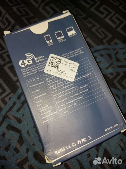 Wifi роутер 4g модем