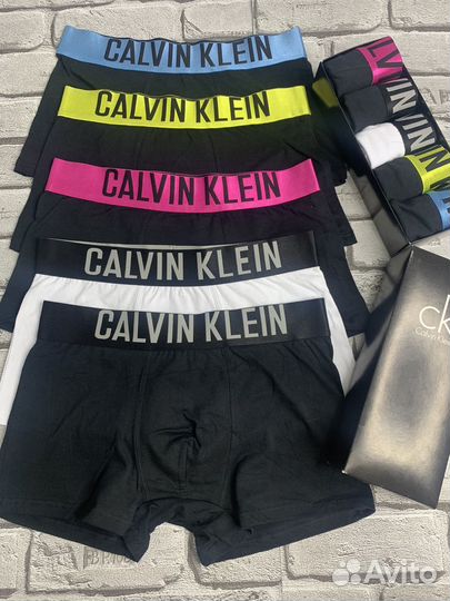 Трусы мужские