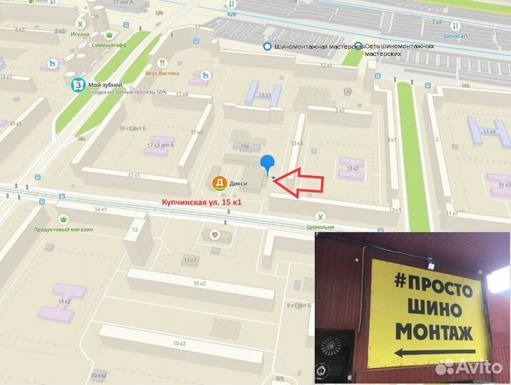 Nokian Tyres Nordman SX3 185/65 R15 100T