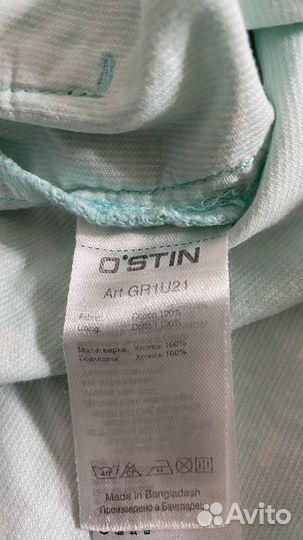 Платье