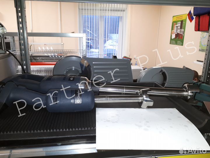 Гомогенизатор (блендер)