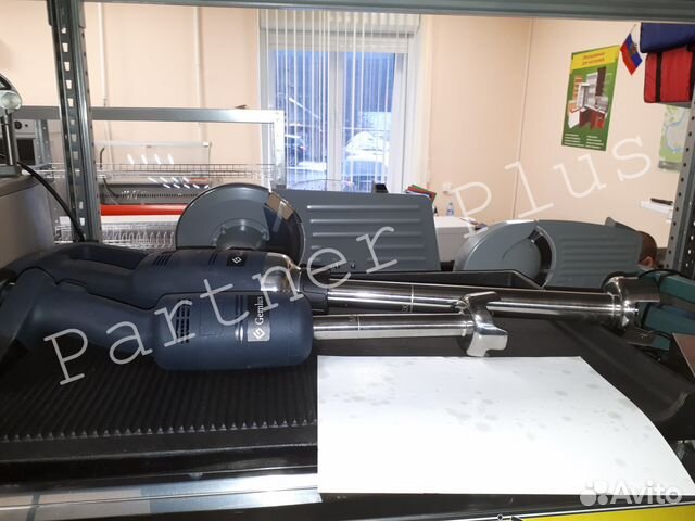 Гомогенизатор (блендер)