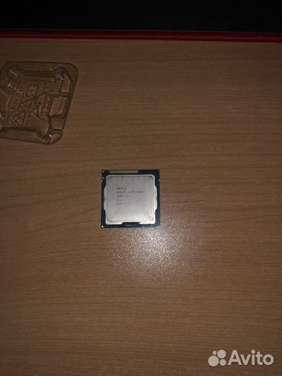 Intel core i5 3550 3.30 GHz