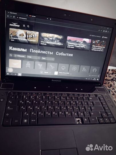 Ноутбук Lenovo Y550 обмен