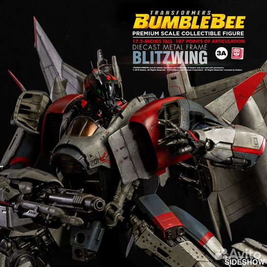 Blitzwing