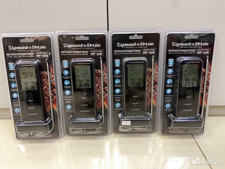 Термощуп беспроводной zigmund&shtain mp-66b