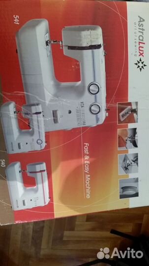 Швейная машина Astrolux