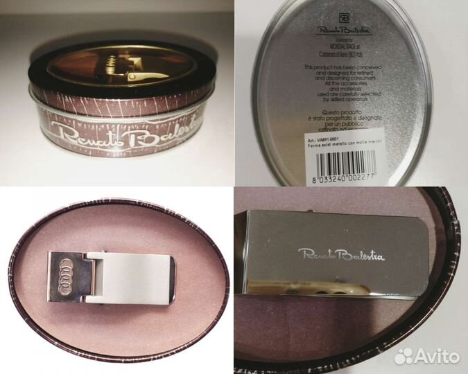 Сувениры новые для мужчин и женщин