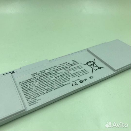 15793 Аккумулятор для ноутбука