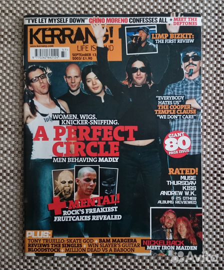 Журнал Kerrang #972 2003