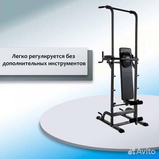 Турник-брусья DFC Power Tower G014 185.22.28