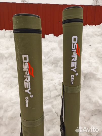 Тубус для спиннинга