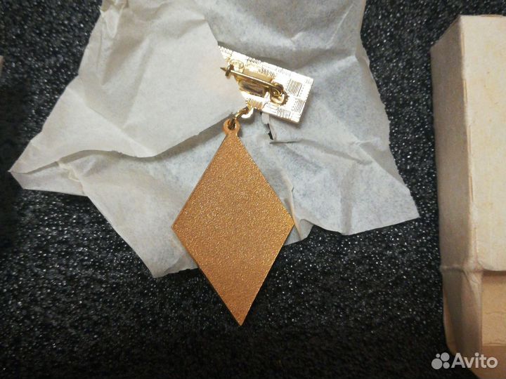 Значок. отличник соцсоревнований муп СССР