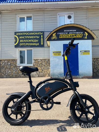 Электросамокат велосипед kugoo V1