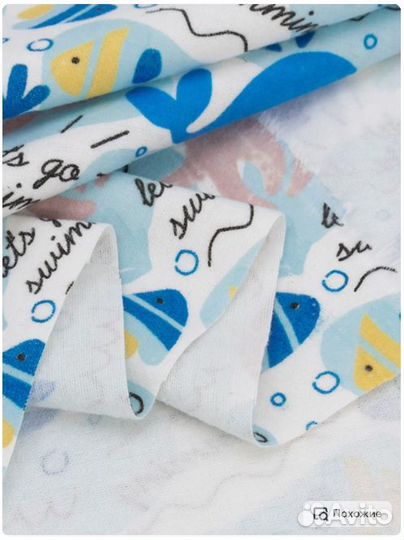 Фланель, Киты, 150 см*170 гр, рулон 50 м